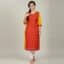 Bright Yellow and Maroon Cotton Kurti for ladies