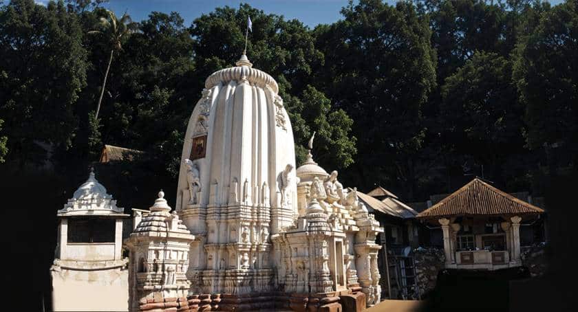 Kapilash Temple: